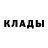 Кодеиновый сироп Lean Purple Drank Sally Tautai