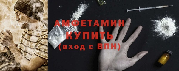 бошки Алексеевка