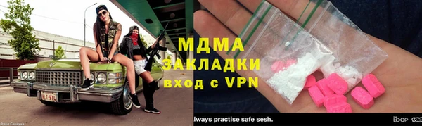 дурь Карталы