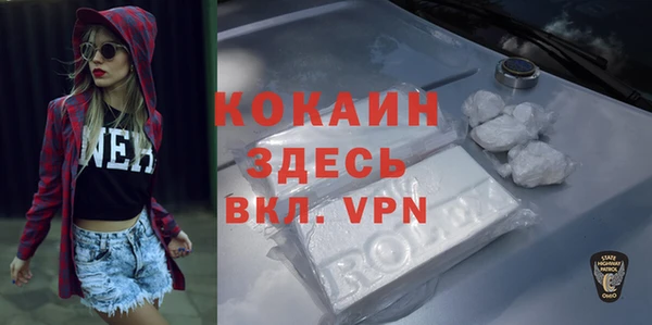 наркотики Дмитровск