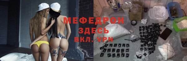 apvp Касимов