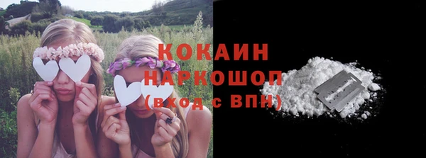 apvp Касимов