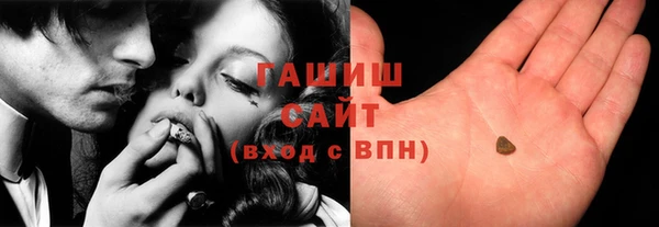 тгк Дмитриев