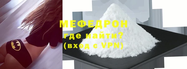 apvp Касимов