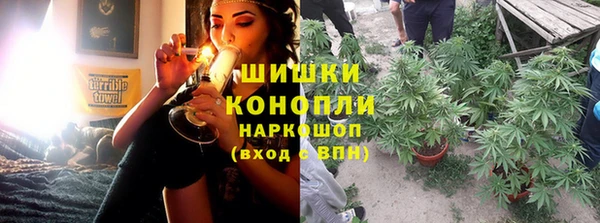 мескалин Карпинск