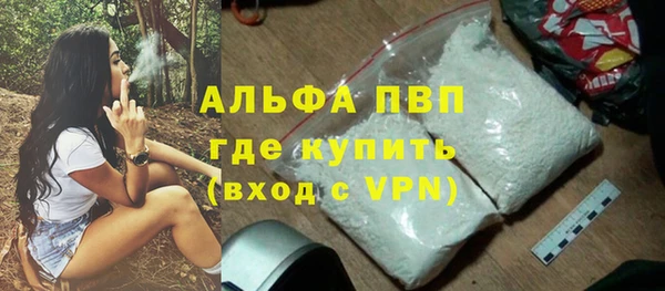 бошки Алексеевка