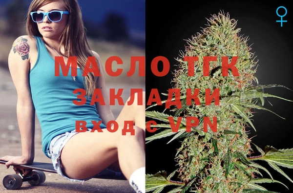 дурь Карталы