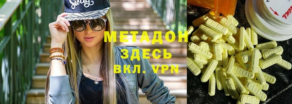 мескалин Карпинск