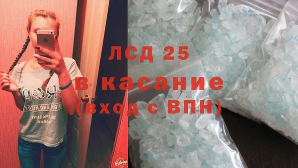 тгк Алексин