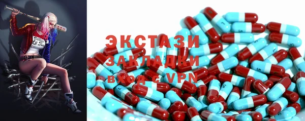 дмт Алзамай