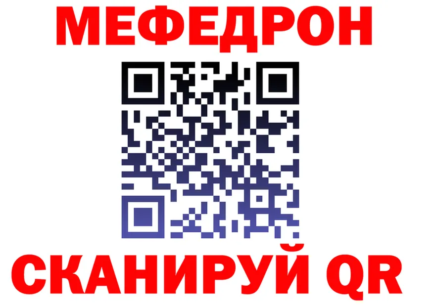 А ПВП крисы CK зеркало дарк нет KRAKEN Кимры