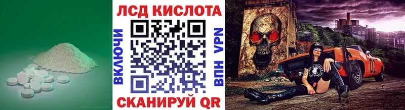 ЛСД экстази ecstasy  Кимры 