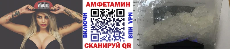 сколько стоит  Кимры  Первитин винт 